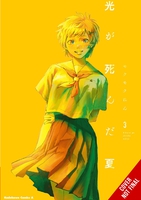 The Summer Hikaru Died Manga Volume 3 image number 0